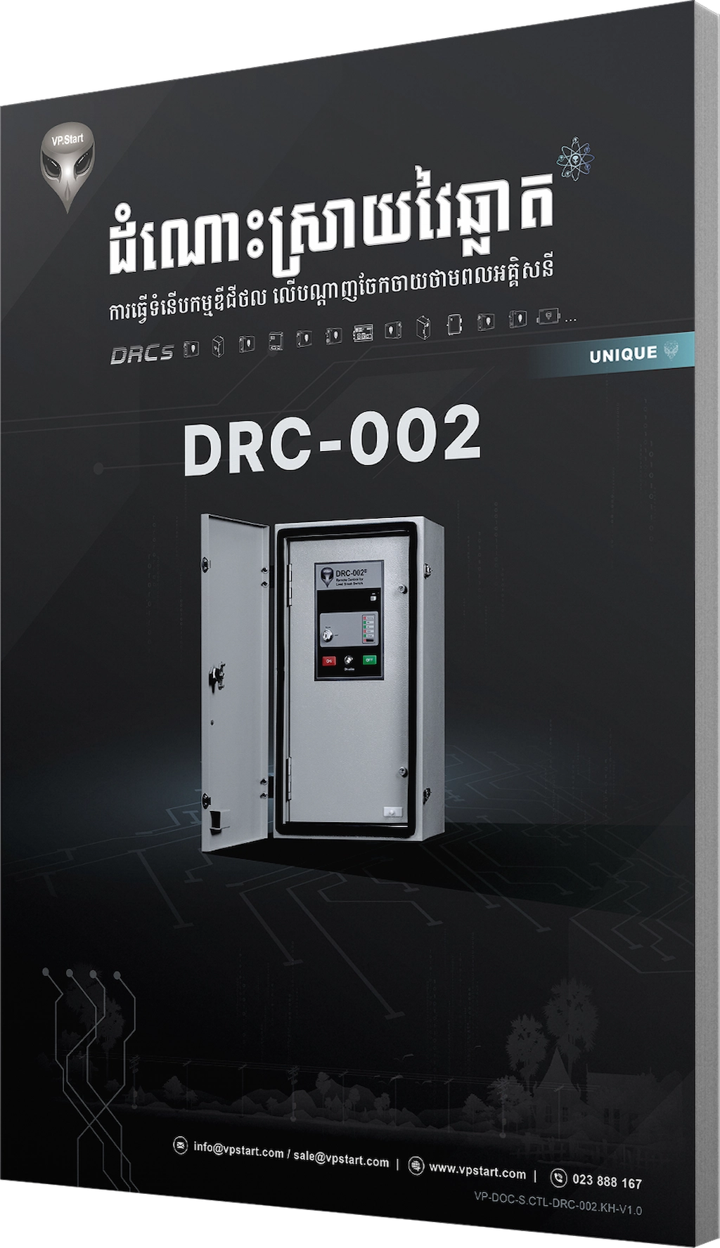 DRC-002
