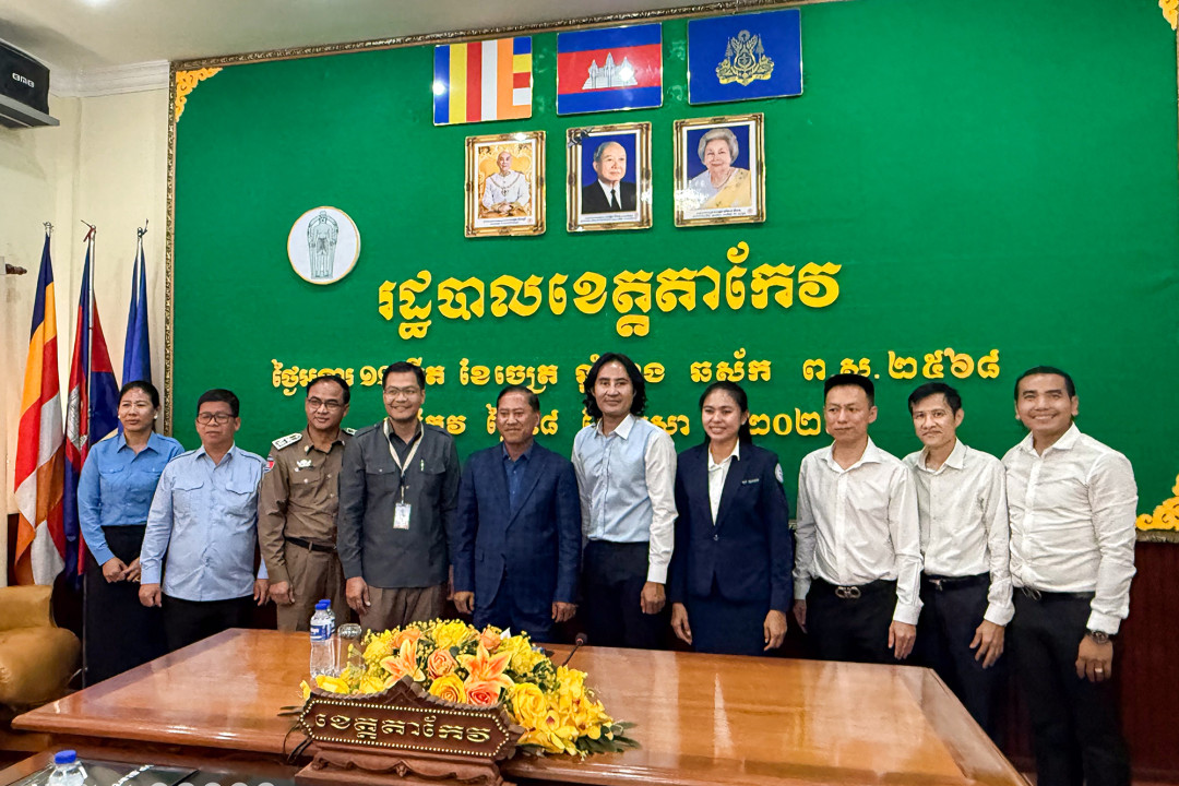 The Smart City Presentation to Takeo Provincial Governor