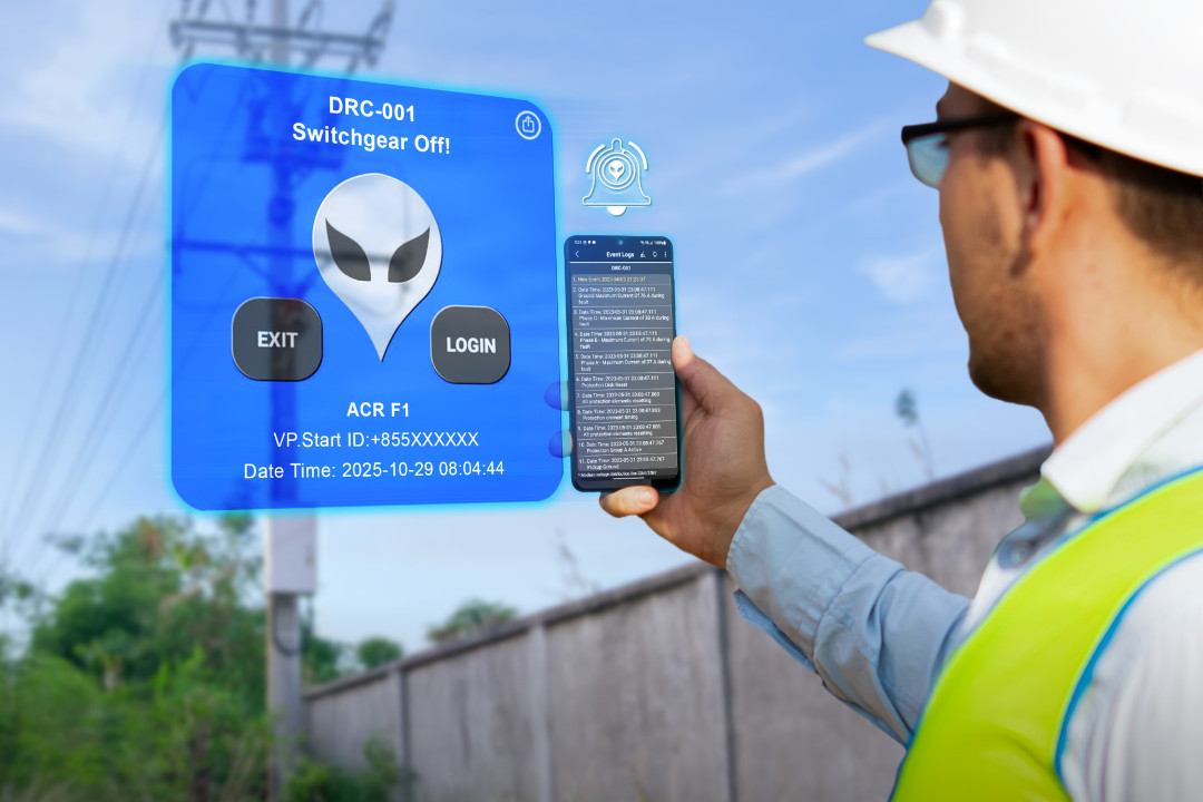 Instant Alarm for Anomalies on the Powerlines