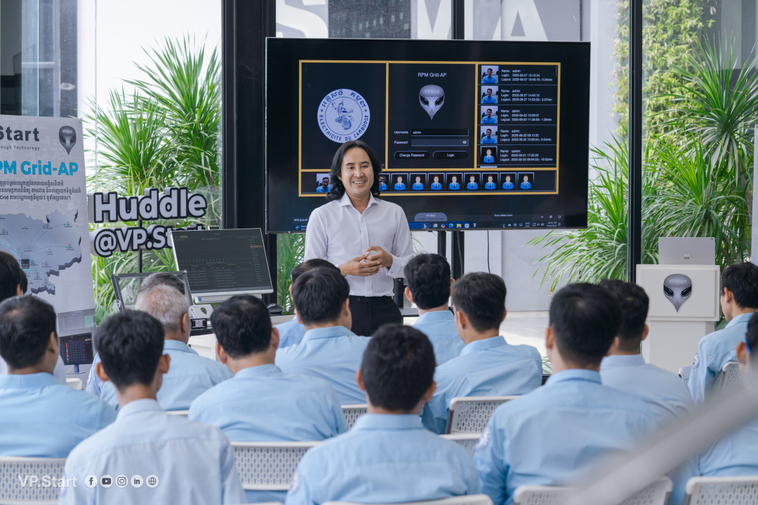 VP.Start Training Course on the RPM Grid-AP System for the EDC Engineering Team