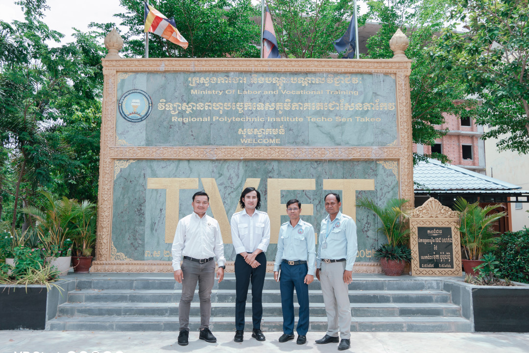 Visiting to Reginal Polytechnic Institute Techo Sen Takeo