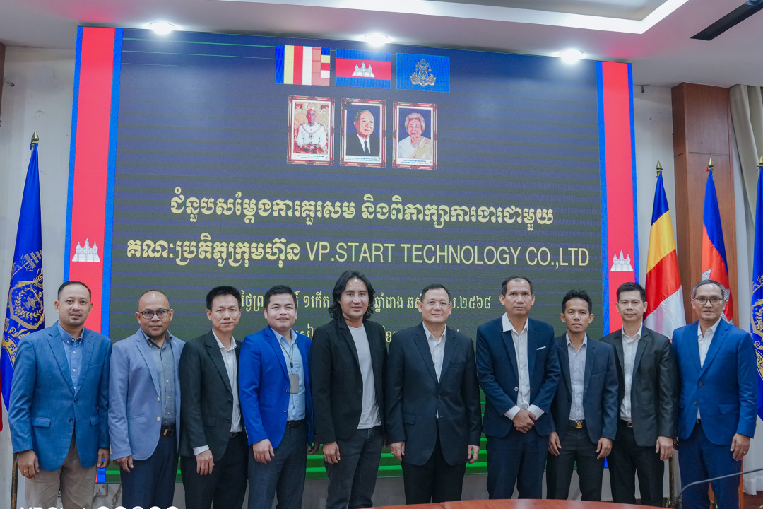 VP.Start Showcases Smart City Solutions for the Deputy Governor of Siem Reap