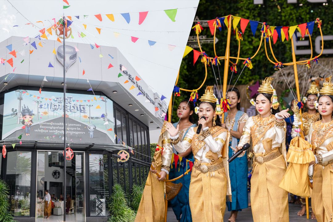 Happy VP.Start Songkran 2023