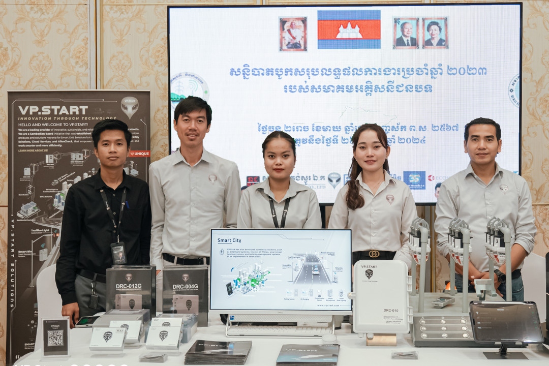 The 2023 Annual Meeting of the Rural Electricity Association