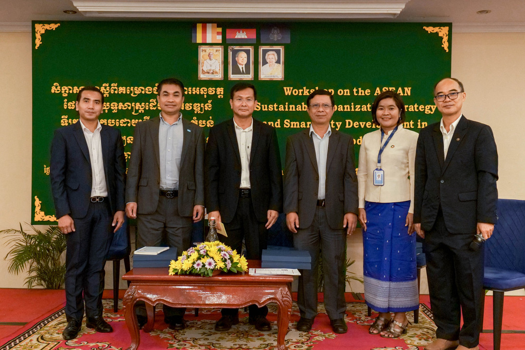 VP.Start in the Sustainable Smart City Workshop