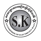 Enterprise of Electricity Bati