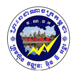 Vathanak N.T.Angkor Co., Ltd