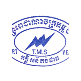 Kong Phat Electricity Enterprise