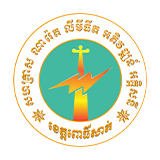 Naret Co., Ltd. Electricity Development Enterprise