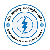 Sin Soksan Electric Power Enterprise