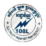 ELECTRICITY PREAH NET PRAH DISTRICT